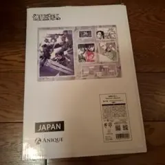 進撃の巨人　強襲