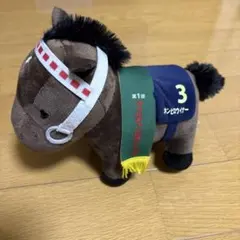 2026年最新】ニホンピロウイナー ぬいぐるみの人気アイテム - メルカリ