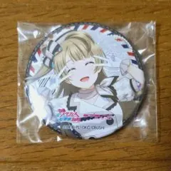 ラブライブ！スクフェス感謝祭　缶バッジBOX ラブライブ！スクフェスシリーズ感謝祭2023 記念トレーディング