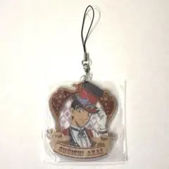名探偵コナン セガ ラッキーくじ J賞 ソフトクリアキーホルダー 赤井秀一