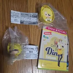 たっつんグッズセット