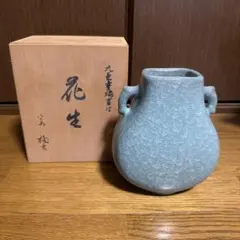 2026年最新】橘吉 花生の人気アイテム - メルカリ