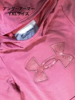 アンダーアーマー フリースパーカー ピンク150~160 美品