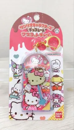 Item thumbnail for item d4fad478-8d82-4bc8-ad00-e341c630b0f2