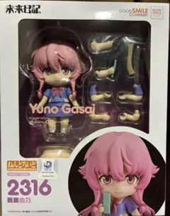 2025年最新】由乃の人気アイテム - メルカリ