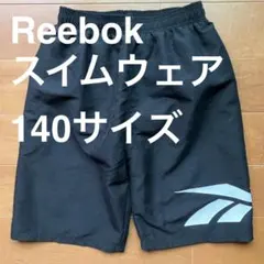 Reebok スイムウェア 140サイズ ブラック