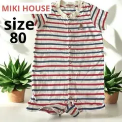 MIKI HOUSE ミキハウス　ロンパース