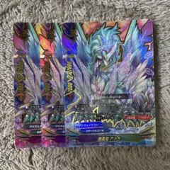 バデイファイト　アトラデッキ　スリーブ付き　最終値下げ バデイファイト アトラデッキ スリーブ付き 最終値下げ バディ