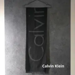 美品 Calvin Klein(カルバンクライン) ブラック×グレー マフラー