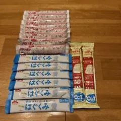 粉ミルク　スティック　ほほえみ　はぐくみ　はいはい