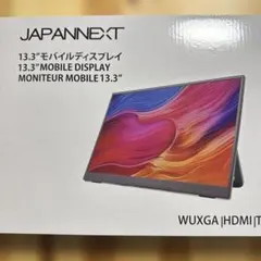 JAPANNEXT JN-MD-IPS133WU-T [13.3インチ]