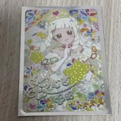 アイプリカード ☆4サイン　つむぎ