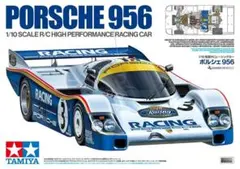 2026年最新】タミヤ ポルシェ 956の人気アイテム - メルカリ