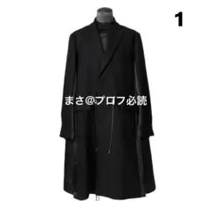 ヨウジヤマモト オリジナル パンク期 綱紐コートセットアップ - メルカリ