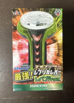 2025年最新】レバブルの人気アイテム - メルカリ