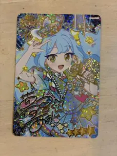 おねがいアイプリ　あおい　サインカード