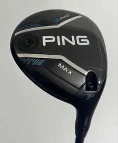 2026年最新】g440 max 7wの人気アイテム - メルカリ