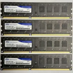 Team DDR3 32GBセット（8GB×4）1600MHz