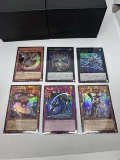 応戦するＧ他まとめ売り　リミットオーバーコレクション ザ ライバルズ