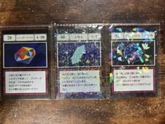ハンターハンター 一番くじ レインボーダイヤ 浮遊石 ブループラネット