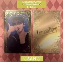 ATEEZ SBS POP-UP LEMON DROP 東京 トレカ サン