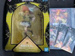 ホロライブ 一番くじ 角巻わため フィギュア　まとめ