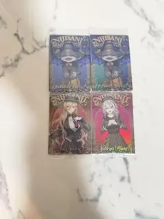 にじさんじ ウエハース2 でびでび・でびる ニュイ・ソシエール 健屋花那