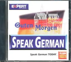 Speak German EXPERT Software