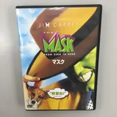 No.37119 マスク('94米)