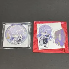 にじさんじ Dytica スイパラ 缶バッジ ミニアクリルスタンド 星導ショウ