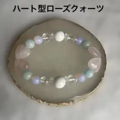 【新品】ローズクォーツ 天然石 ブレスレット 石
