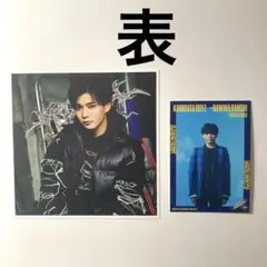KAMIGATA BOYZ なにわ男子 長尾謙杜 ポストカード トレカセット