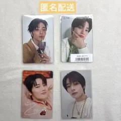 Stray Kids アイエン トレカ4枚セット