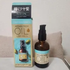 LUCIDO-L ARGAN RICH ルシードエル シアーグロス ヘアオイルのサムネイル