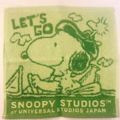 Item thumbnail for item ebe27c0b-77ad-48e9-b59b-36699731481e