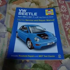 Haynes VW Beetle 1300 & 1500 整備マニュアル - メルカリ