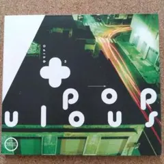 Populous Quipo CD