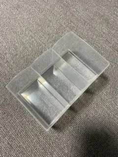収納ケース 3分割
