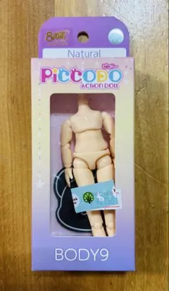 ピコドー　ボディ9 ナチュラル　通常肌色　未使用新品　オビツ11程度
