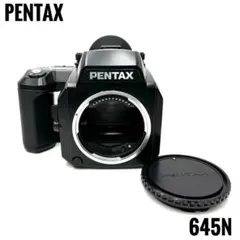 2026年最新】pentax 645 nの人気アイテム - メルカリ