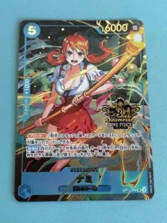 ナミ　SRパラレル 3rd anniversary set OP11-054
