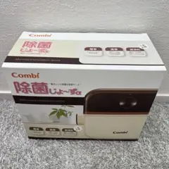 Combi 除菌じょ〜ずa 電子レンジ除菌