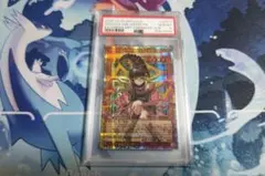 PSA 10 白瀬咲耶 Reバース アイドルマスター PP サイン - メルカリ