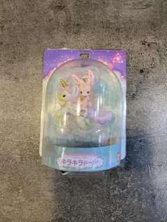 まほうのルミティア　キーホルダー