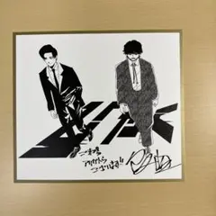 『ひゃくえむ。』映画入場者プレゼント 色紙風カード