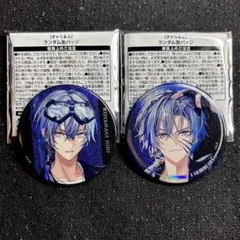 Item thumbnail for item b0c46790-1d92-4a12-8863-f6302388e2d5