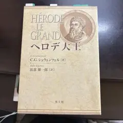 Item thumbnail for item f7bcff80-9d3e-4ab6-b179-9a2271f3969b