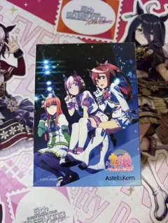 2026年最新】A＆norma SR15 ウマ娘の人気アイテム - メルカリ