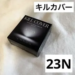 新品 クリオ キルカバー ファンウェア クッション ミニ　23N ジンジャーのサムネイル