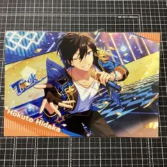 あんさんぶるスターズ 北斗 ポストカード 開花後